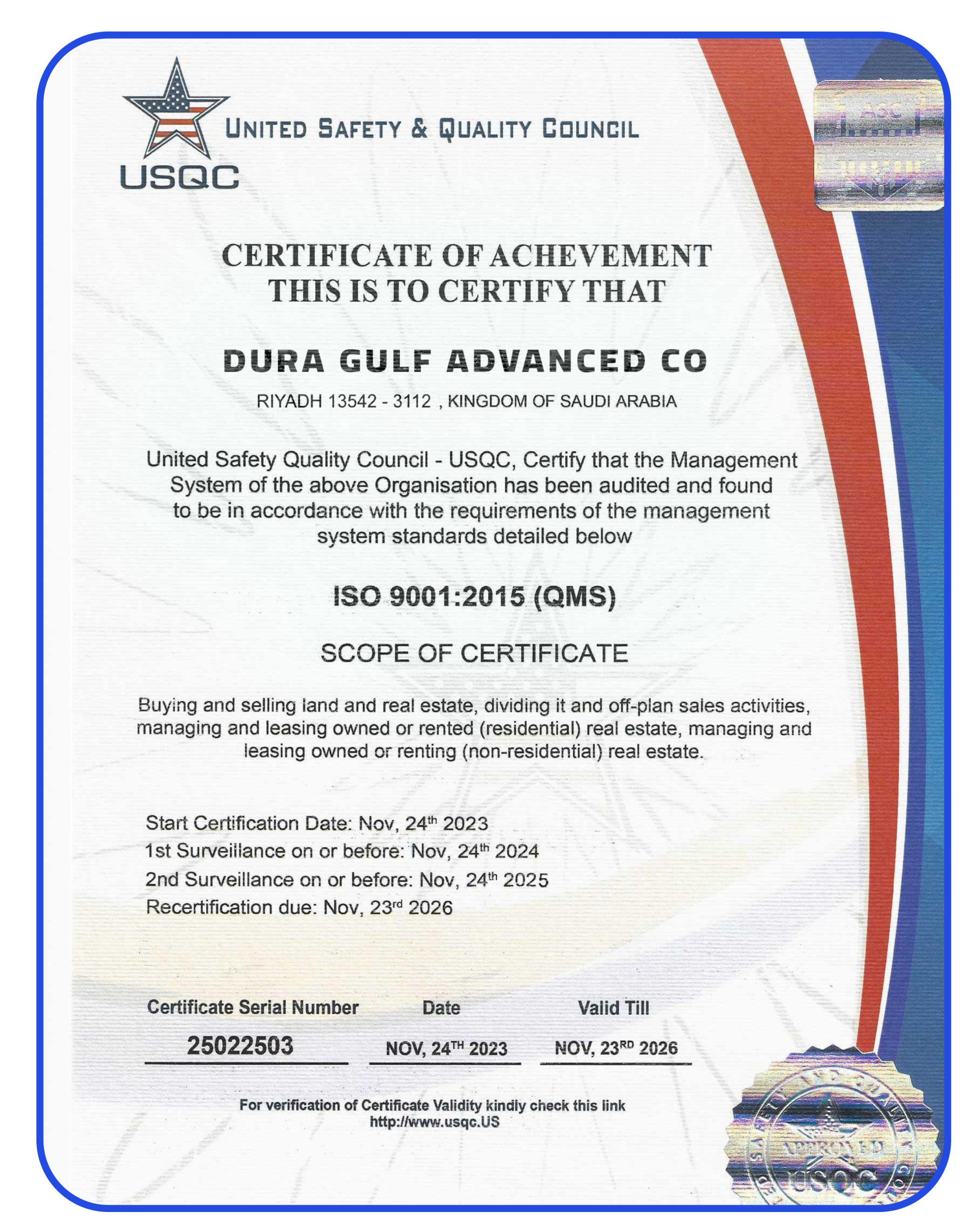 1 شهادات scaled