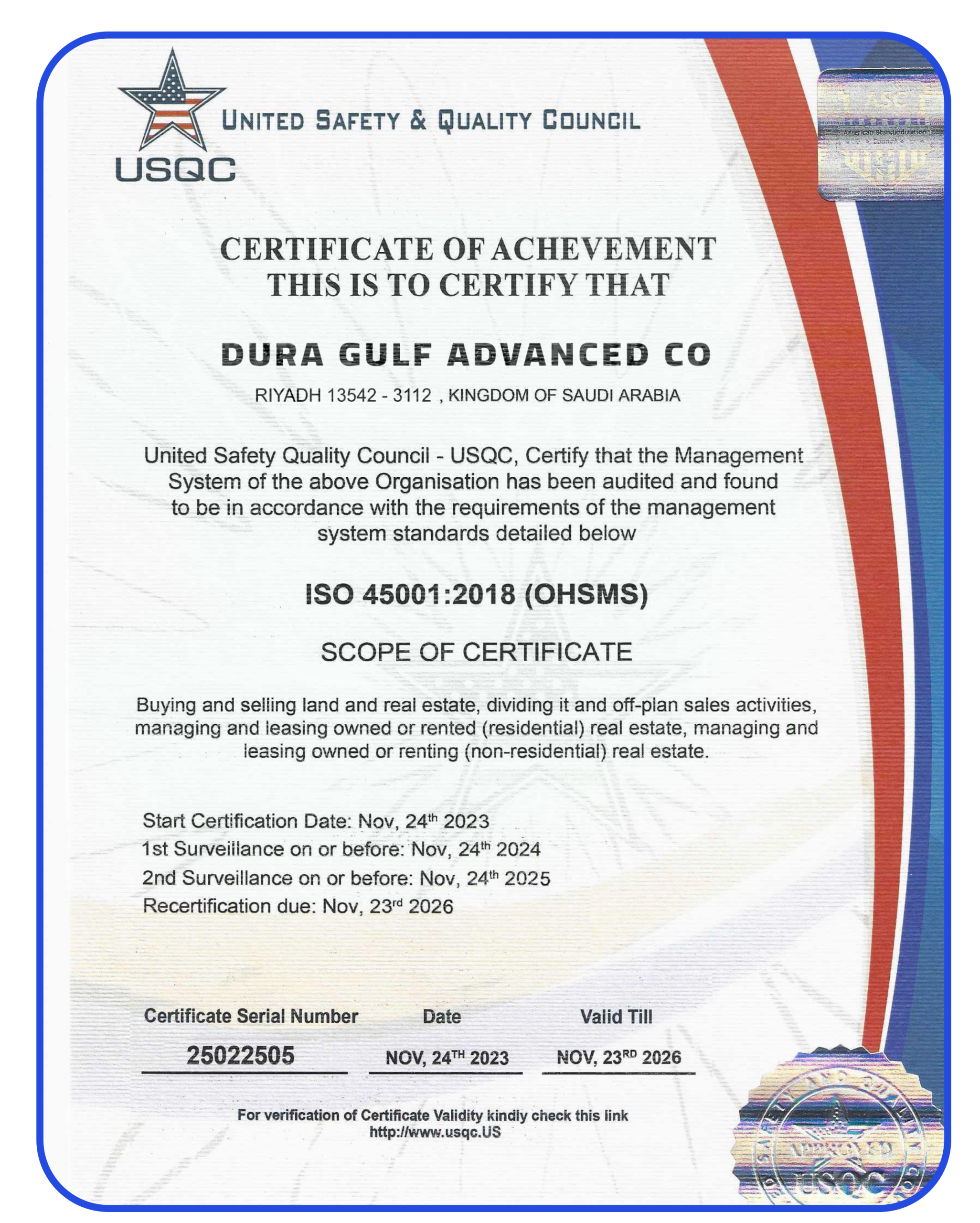 2 شهادات scaled