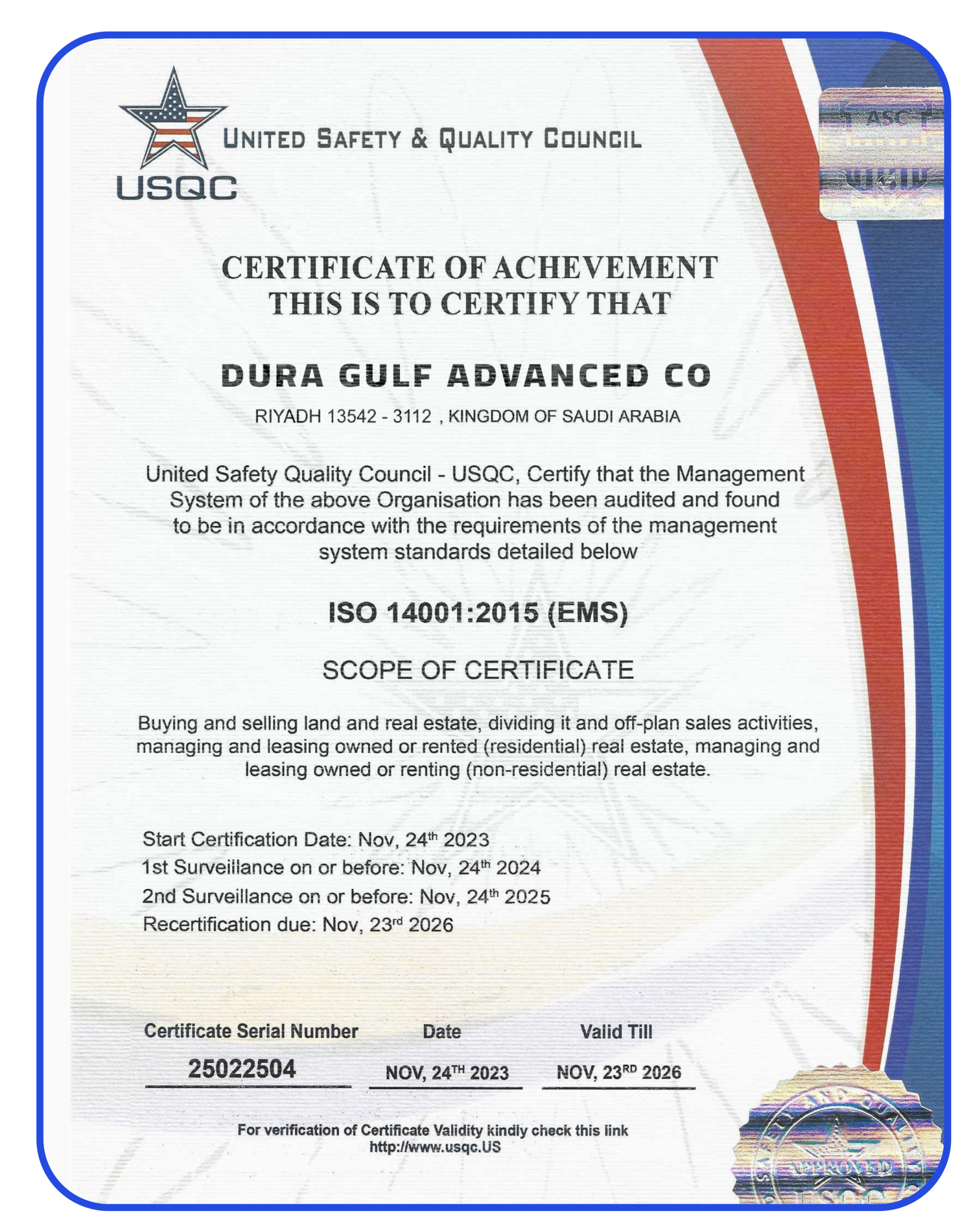 3 شهادات scaled